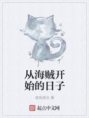 神马电影院最新中文字