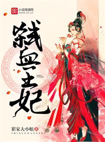 色漫网
