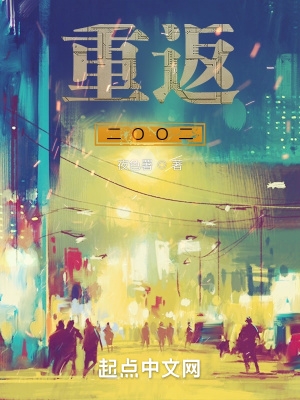 惊天动地电影