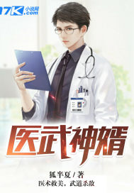 一级做a爰片久久毛片唾