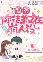 郭晶晶霍启刚结婚