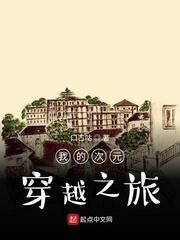果冻传媒在线电影
