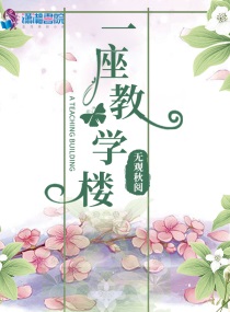 男女性高爱潮免费视频