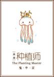 飘花电影网手机