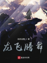 九七伦理片