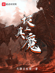 四虎域名