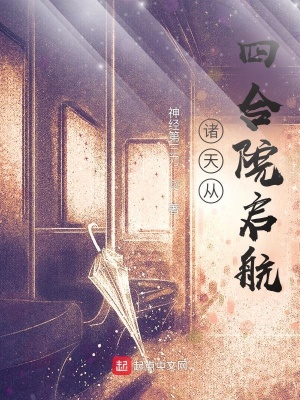 51人人看
