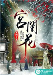 忘羡r18