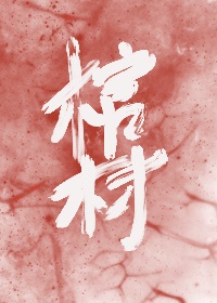 属狗今年多大