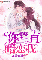 小雄全集txt在线阅读