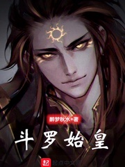 小苹果电影未删减完整版在线观看