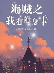 一级毛片ab片高清毛片