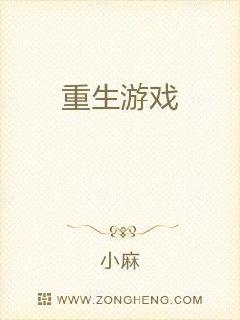 aiss内部钻石完整版