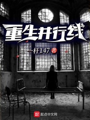 童军手册之僵尸未删减
