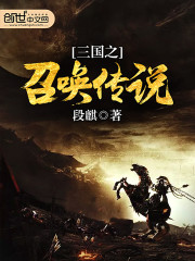 妻子的姐姐在线观看2024