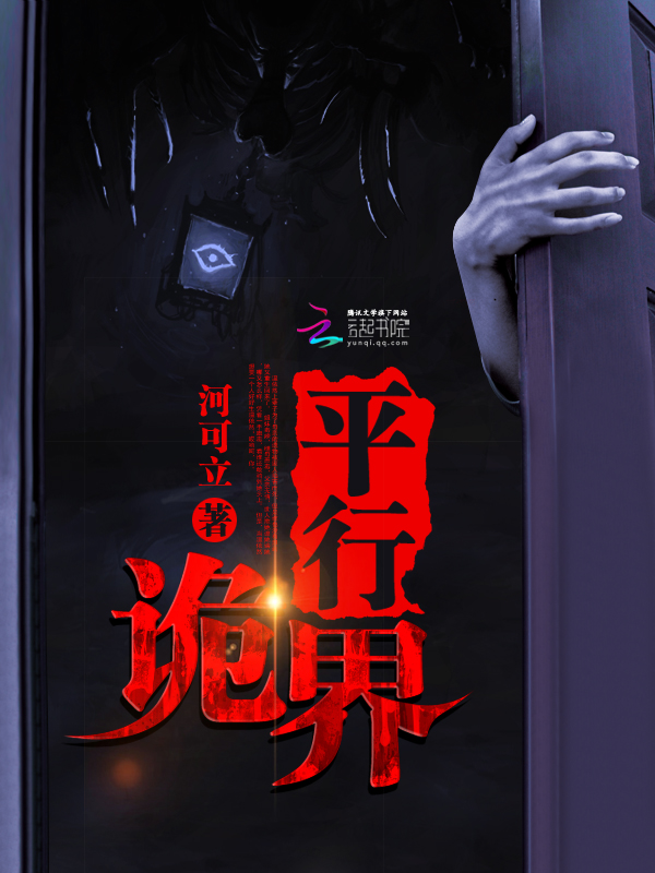 甄琪