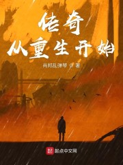 中国孕妇疯狂xxxxbbbb