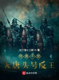 4l岁王梅陪读小说