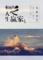 李沁窦骁