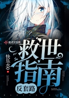 韩剧我的公主在线播放
