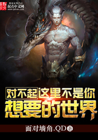 小雪在仓库和体育老师