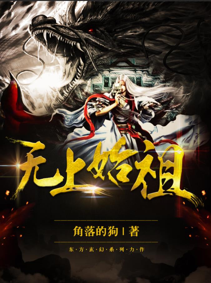 亚洲日本aⅴ片在线观看香蕉