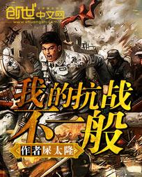 丑男吧