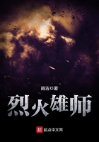 大剑结局