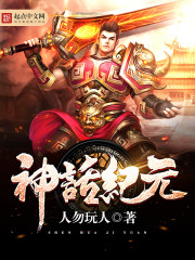 瘾诱