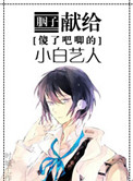来夜方长咖喱乌冬