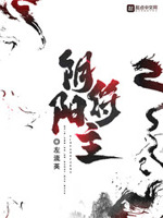 书包网txt