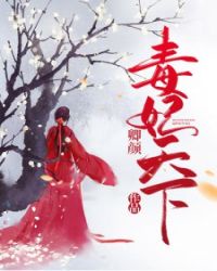 12岁可以玩棉签加冰块吗
