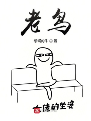 王色网站