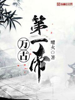 香蕉直播下载新版本
