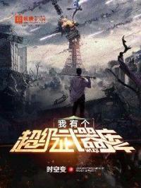 重生之小媳妇