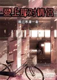 国内见头最多的走秀视频