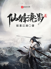 不许没收我的人籍