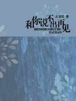 年轻的寡妇电影