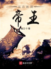吗吗的好朋友-4