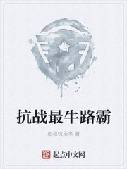 开局一座山漫画下拉式免费阅读