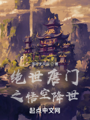 周末同床全集在线观看
