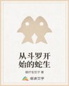 幸福督市