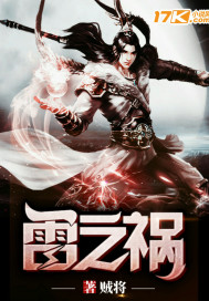 150篇欲乱刺激小说合集