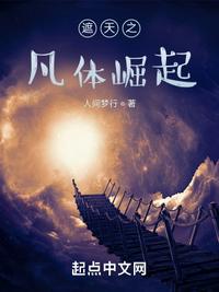 堡垒汉化
