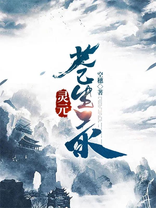 如何挽留爱情