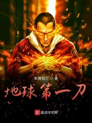 囚徒电影完整版