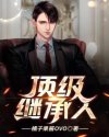 霍比特人五军之战