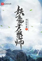 美人图韩剧