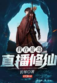 太极拳壮阳