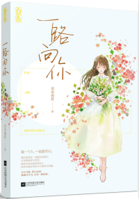 经常揉自己的小痘痘会怎么样